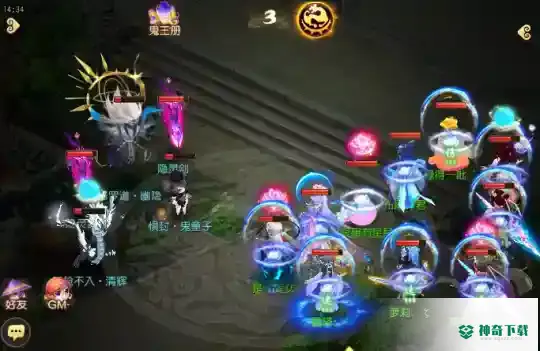 梦幻西游手游鬼王怎么打？_梦幻西游手游教程玩法_神奇下载
