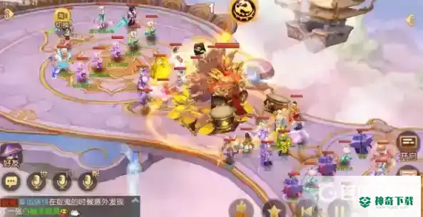 梦幻手游幻乐飞天难吗？_梦幻西游手游攻略_神奇下载