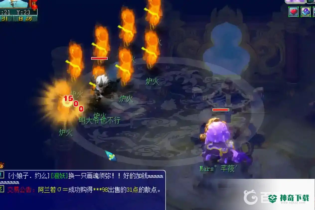 梦幻西游手游六耳猕猴剧情怎么过？_梦幻西游手游攻略分享_神奇下载