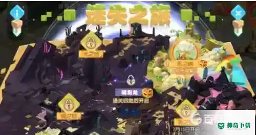 梦幻手游迷失之旅怎么打？_梦幻西游手游教程分享_神奇下载