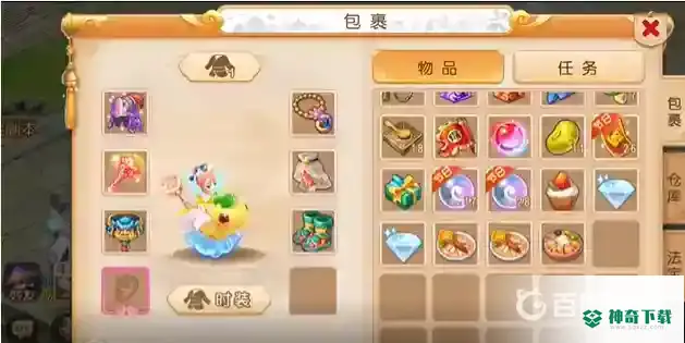 梦幻手游召唤灵乐园组队怎么玩？_梦幻西游手游教程_神奇下载