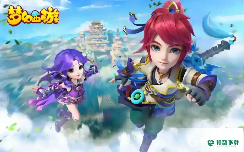 梦幻手游召唤灵乐园组队怎么玩？_梦幻西游手游教程_神奇下载