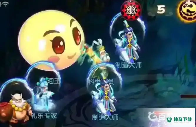 梦幻手游泡泡王资格哪个简单？_梦幻西游手游教程_神奇下载