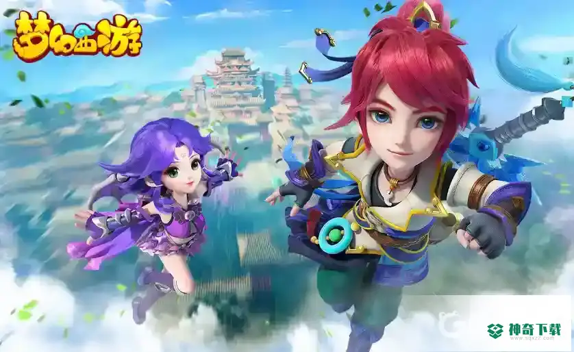 梦幻西游手游69魔王如何上1200法伤？_梦幻西游手游教程玩法_神奇下载