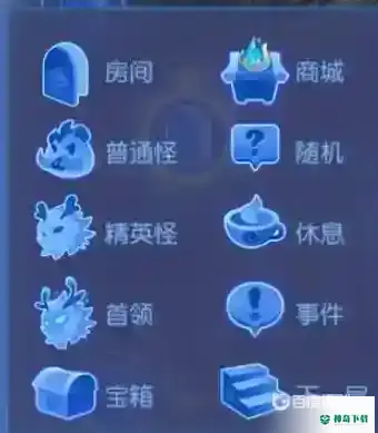 梦幻西游手游89方寸怎么快速通关东海湾蜃境？_梦幻西游手游教程攻略_神奇下载