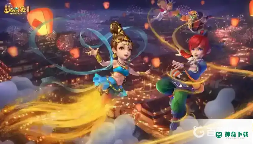 梦幻西游手游经验链有必要做吗？_梦幻西游手游攻略_神奇下载
