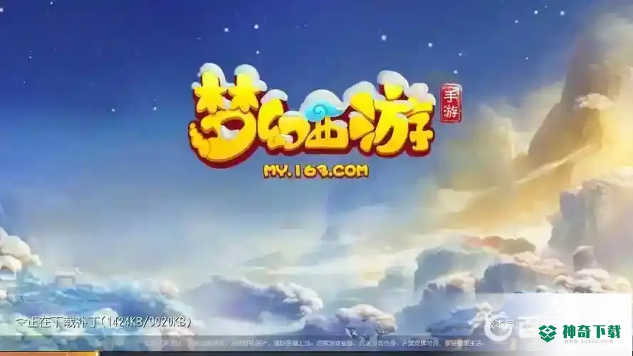 梦幻手游白虎王资格怎么打？_梦幻西游手游教程攻略_神奇下载
