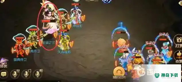 梦幻西游手游敦煌蜃境事件怎么过？_梦幻西游手游攻略分享_神奇下载