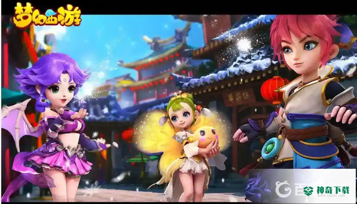 梦幻西游手游五开挂机阵容怎么搭配？_梦幻西游手游教程_神奇下载