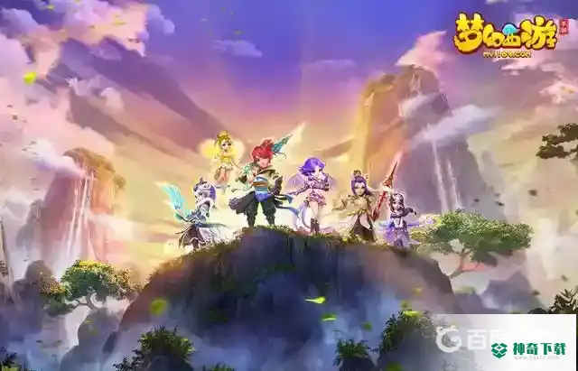 梦幻手游地煞多少算龟速？_梦幻西游手游玩法分享_神奇下载
