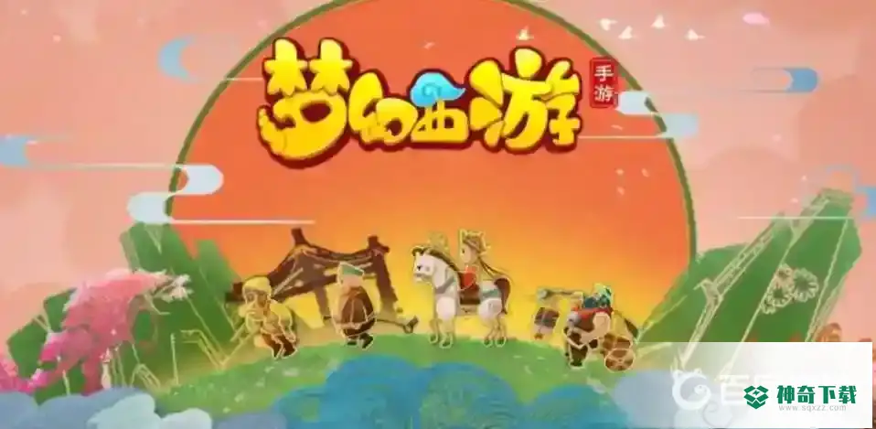 梦幻手游烹饪60级还需要继续点吗？_梦幻西游手游教程分享_神奇下载