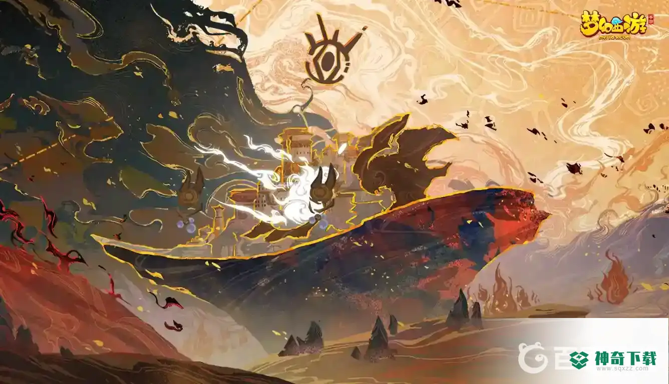 梦幻西游手游元宝大王适合怎么合宠？_梦幻西游手游攻略分享_神奇下载