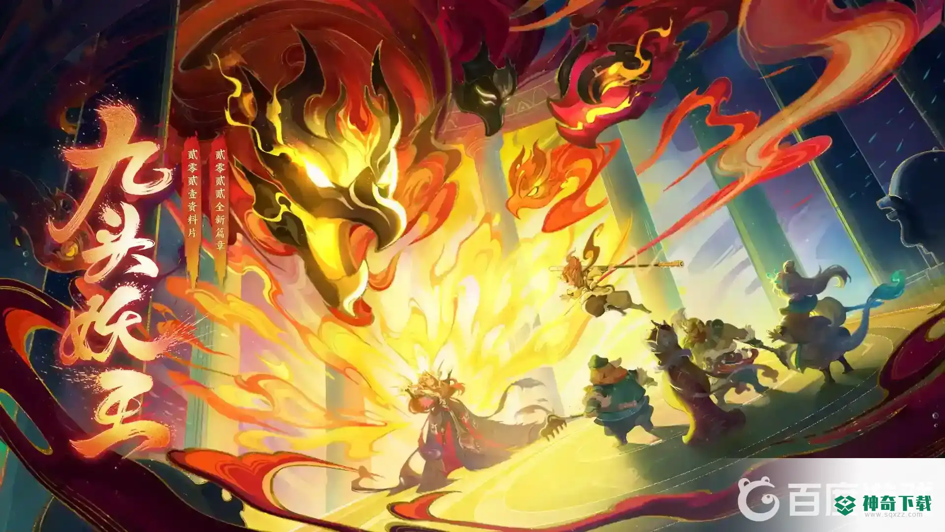 梦幻130的号怎么养？_梦幻西游手游攻略_神奇下载