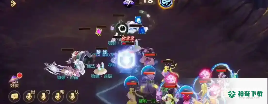 梦幻手游暗影龙怎么单人过？_梦幻西游手游攻略玩法_神奇下载