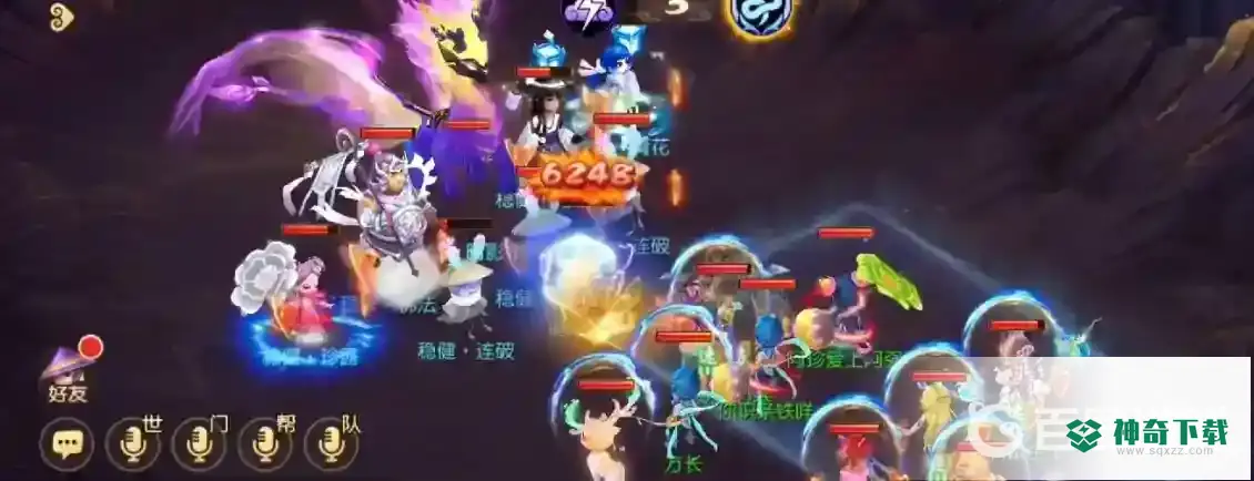 梦幻手游暗影龙怎么单人过？_梦幻西游手游攻略玩法_神奇下载