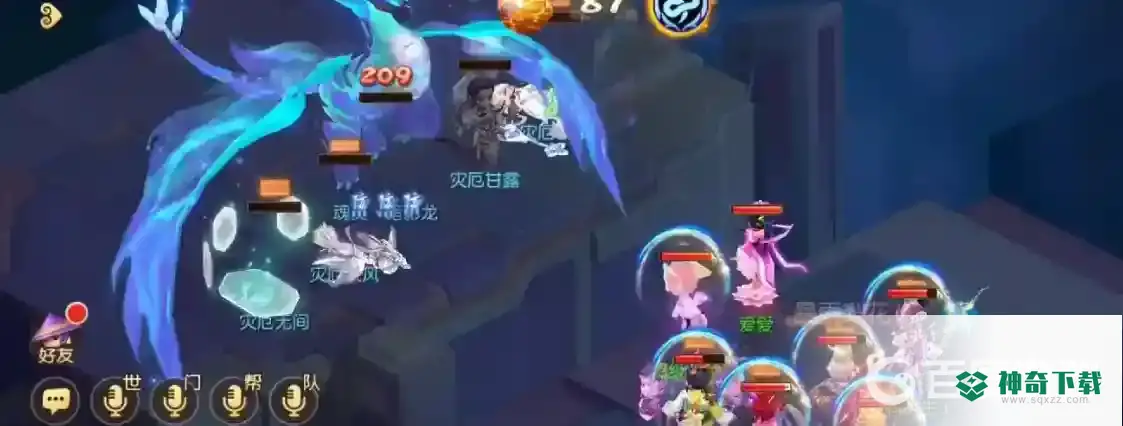 梦幻手游暗影龙怎么单人过？_梦幻西游手游攻略玩法_神奇下载