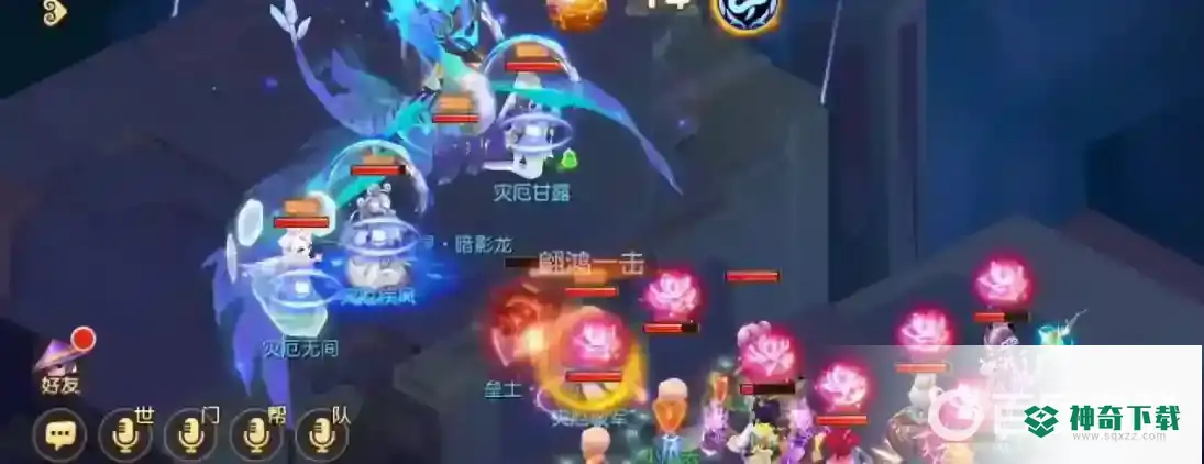 梦幻手游暗影龙怎么单人过？_梦幻西游手游攻略玩法_神奇下载