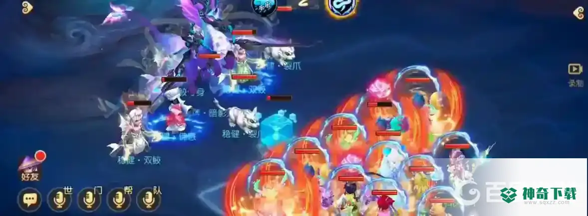 梦幻手游暗影龙怎么单人过？_梦幻西游手游攻略玩法_神奇下载