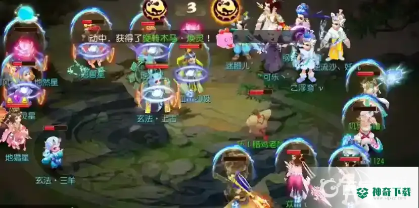 梦幻西游手游地煞指引地煞围城单人怎么打？_梦幻西游手游攻略分享_神奇下载