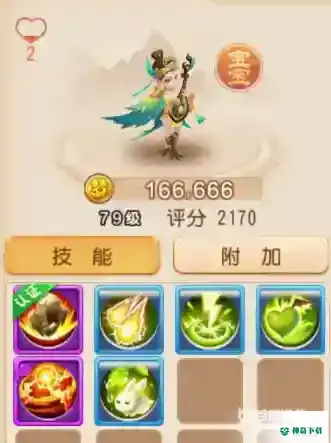 梦幻手游妙音鸟怎么加点最好？_梦幻西游手游教程分享_神奇下载