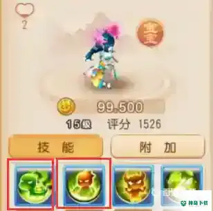 梦幻手游69血宠用哪个好？_梦幻西游手游教程玩法_神奇下载