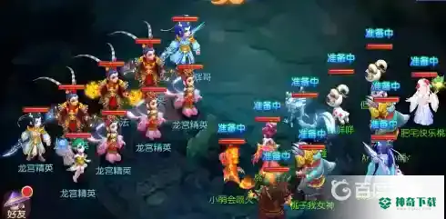 梦幻西游手游门派闯关怎么玩？_梦幻西游手游攻略分享_神奇下载