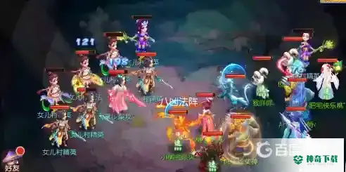 梦幻西游手游门派闯关怎么玩？_梦幻西游手游攻略分享_神奇下载
