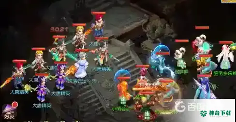 梦幻西游手游门派闯关怎么玩？_梦幻西游手游攻略分享_神奇下载