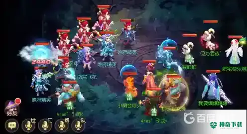 梦幻西游手游门派闯关怎么玩？_梦幻西游手游攻略分享_神奇下载