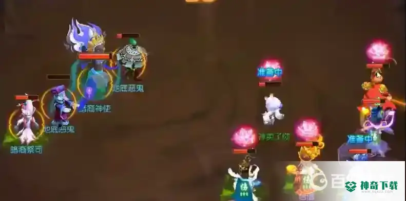 梦幻西游手游敦煌秘境怎么通关？_梦幻西游手游教程分享_神奇下载