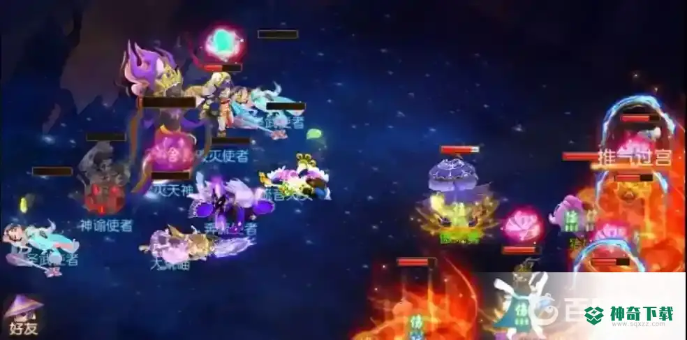 梦幻西游手游敦煌秘境怎么通关？_梦幻西游手游教程分享_神奇下载