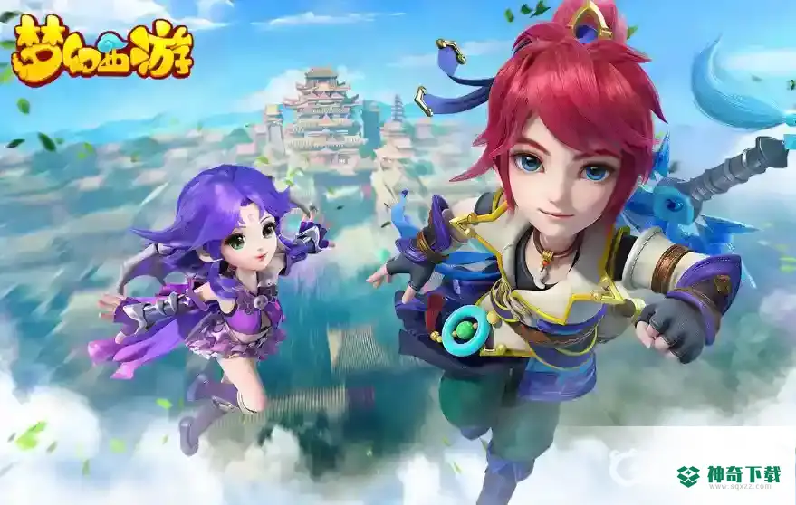 梦幻西游手游采矿熟练度怎么快速提升？_梦幻西游手游攻略玩法_神奇下载