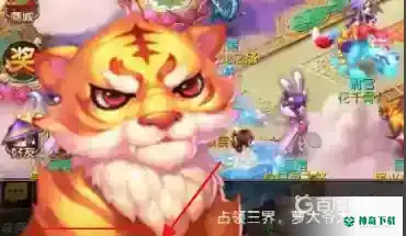 梦幻西游手游地府怎么玩会比较厉害？_梦幻西游手游攻略_神奇下载