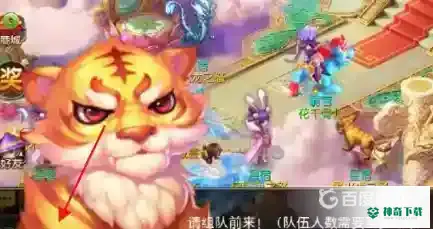 梦幻西游手游地府怎么玩会比较厉害？_梦幻西游手游攻略_神奇下载