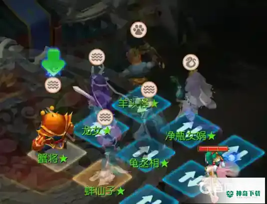 梦幻西游手游7周年活动怎么玩？_梦幻西游手游玩法分享_神奇下载