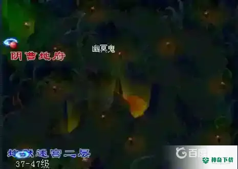 梦幻西游忘川童子在哪里击败？_梦幻西游手游教程分享_神奇下载