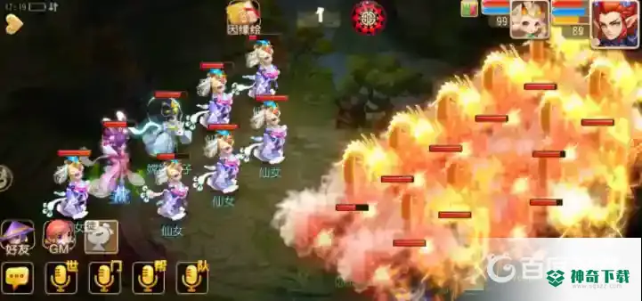 梦幻西游绿烟如梦侠士怎么打？_梦幻西游手游教程_神奇下载