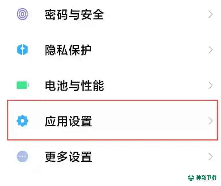梦幻手游手机怎么多开？_梦幻西游手游教程_神奇下载