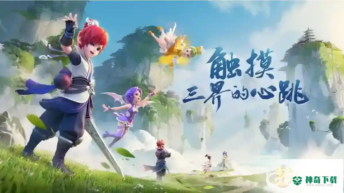 梦幻手游二重影侠士怎么打？_梦幻西游手游教程玩法_神奇下载