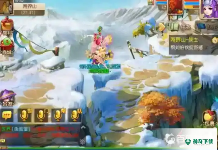 梦幻手游二重影侠士怎么打？_梦幻西游手游教程玩法_神奇下载