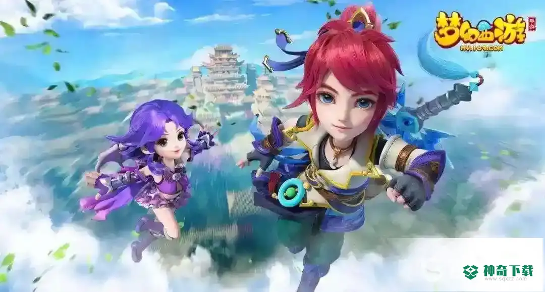 梦幻西游手游龙女怎么加点？_梦幻西游手游攻略_神奇下载
