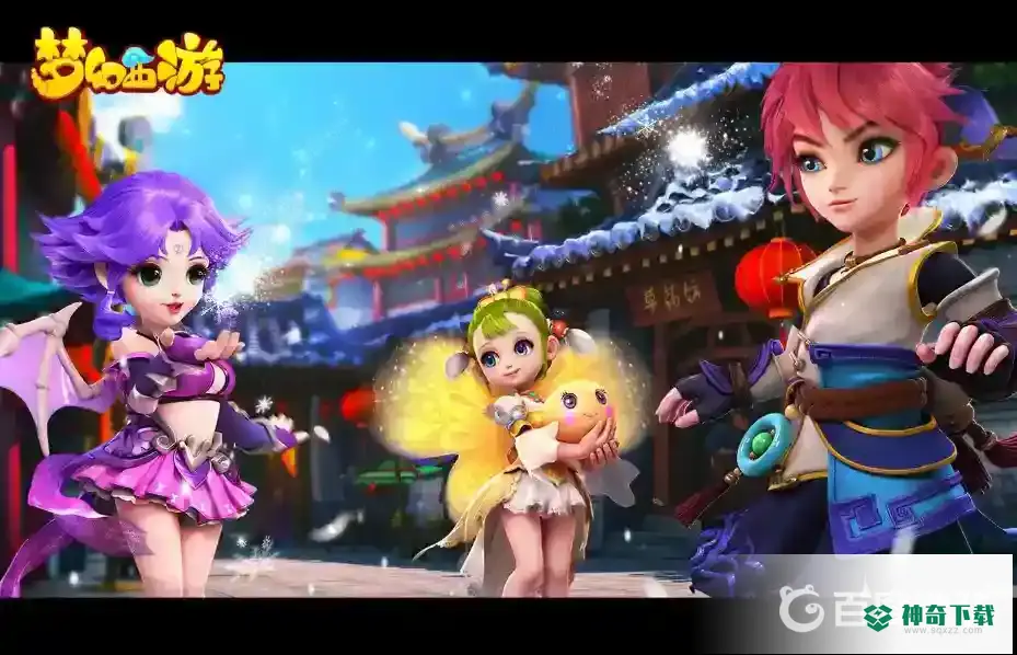 梦幻西游手游电脑版怎么扫码登录？_梦幻西游手游攻略_神奇下载
