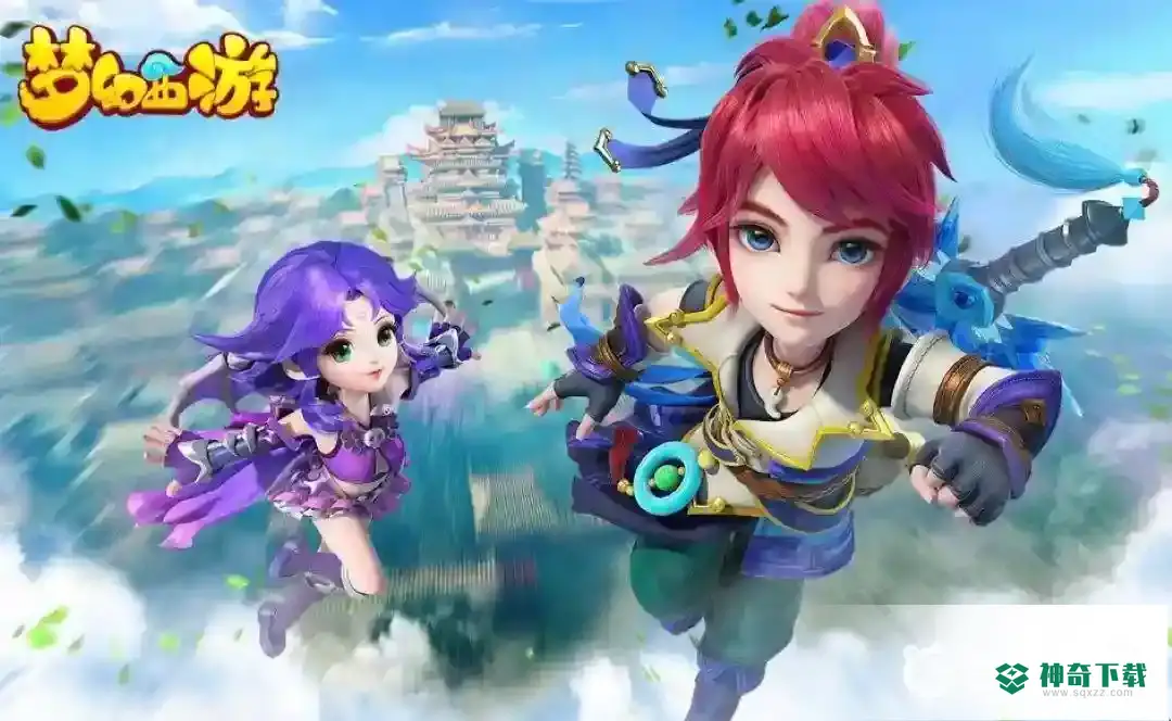 梦幻手游魔王和小雷音哪个好？_梦幻西游手游攻略分享_神奇下载