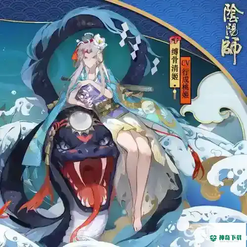 2021PVEt0梯队_阴阳师攻略分享_神奇下载