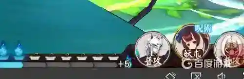 阴阳师升级式神最快方法是什么？_阴阳师玩法分享_神奇下载