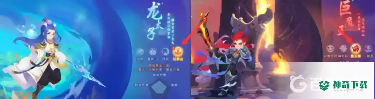 梦幻西游手游五开最佳阵容是什么？_梦幻西游手游教程攻略_神奇下载