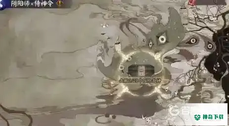 守护历练怎么玩？_阴阳师攻略教程_神奇下载