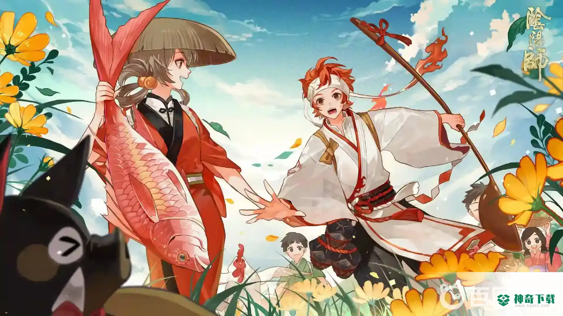 阴阳师太子太子妃是谁？_阴阳师攻略_神奇下载