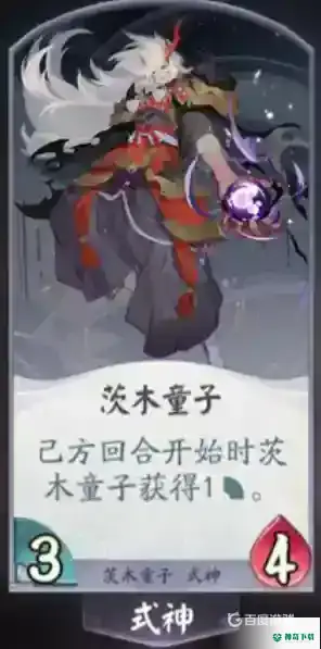 阴阳师sp排名是什么？_阴阳师攻略玩法_神奇下载