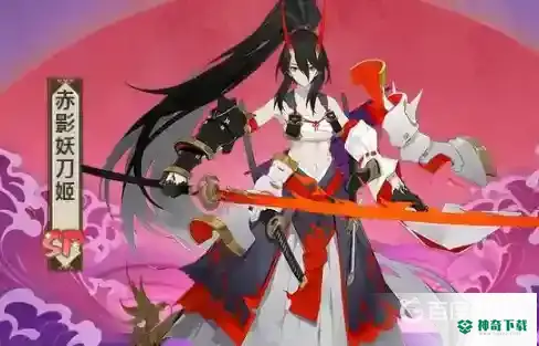 阴阳师sp排名是什么？_阴阳师攻略玩法_神奇下载